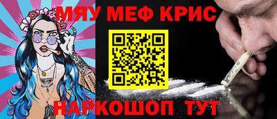 герыч Краснознаменск