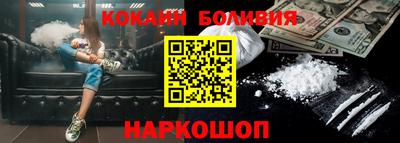 герыч Краснознаменск