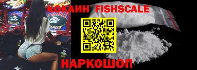 стаф Краснодар