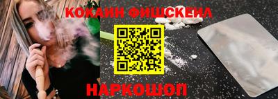 герыч Краснознаменск