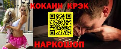 герыч Краснознаменск