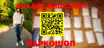 индика Краснокаменск