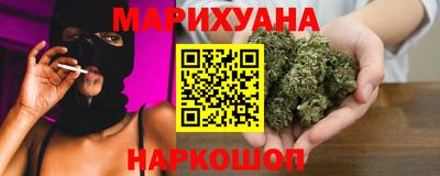 герыч Краснознаменск