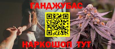 герыч Краснознаменск