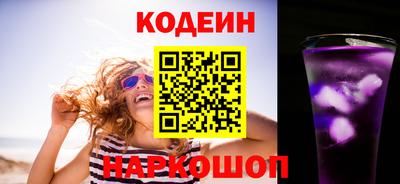 стаф Краснодар