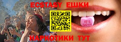 стаф Краснодар