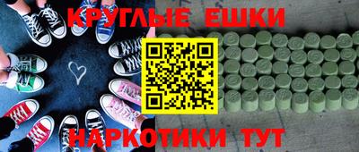 герыч Краснознаменск