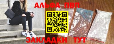 герыч Краснознаменск