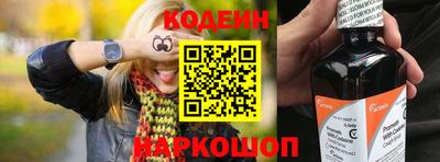 герыч Краснознаменск
