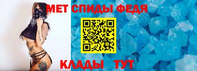 герыч Краснознаменск