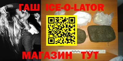 стаф Краснодар